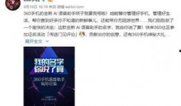 最新爆料,最新爆料揭示惊天秘密！