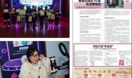 网红大瓜搜索 -今日大赛完整版,今日大赛完整版深度解析