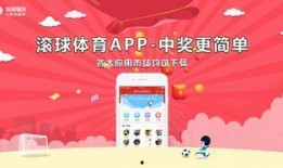 独家爆料大全免费观看 体育圈粉丝,免费观看独家爆料大全，体育圈粉丝狂欢盛宴！