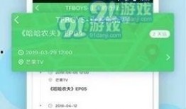 热点爆料马上爆料的软件 黑料头条,揭秘热点爆料背后的秘密，带你走进实时爆料软件的世界